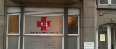 Medical Center Etterbeek Facade 2